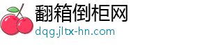 第68分钟国足再调整，林良铭、程进替补登场，韦世豪、张玉宁换下-翻箱倒柜网